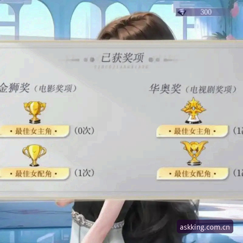 问鼎娱乐有风险吗？深度剖析安全性与用户体验真相